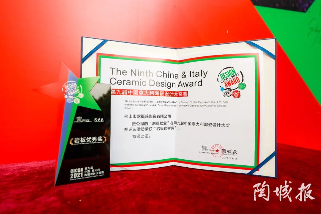 微信圖片_20211209172209.jpg