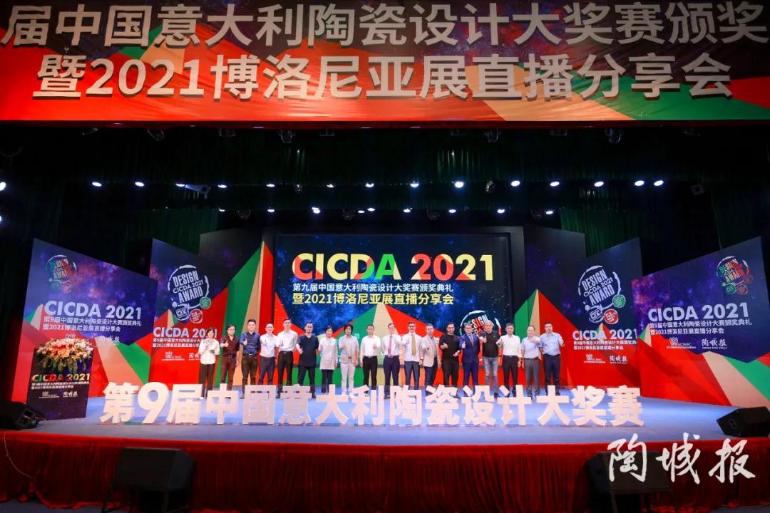 微信圖片_20211209172226.jpg