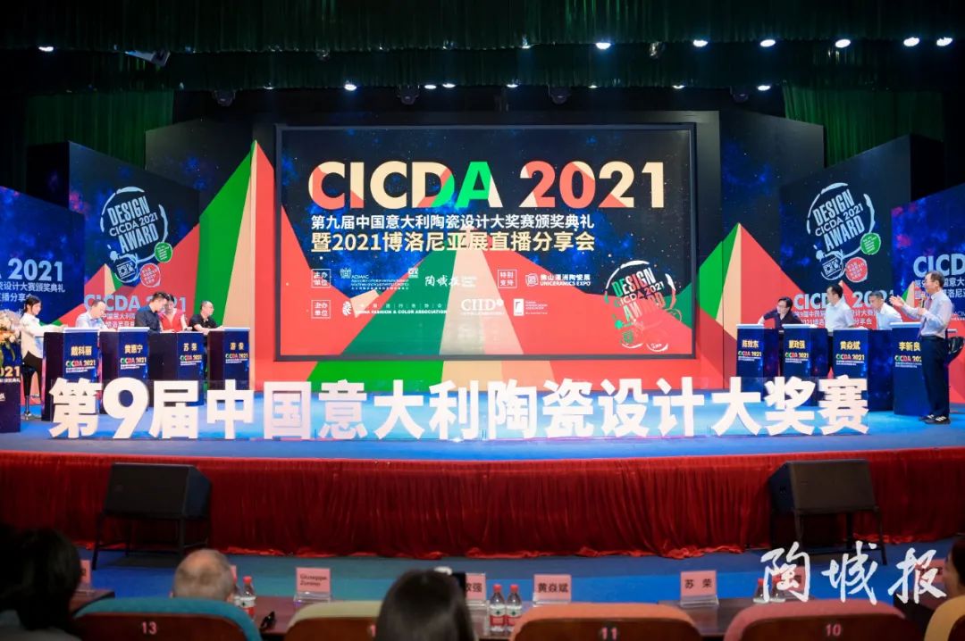微信圖片_20211209172253.jpg